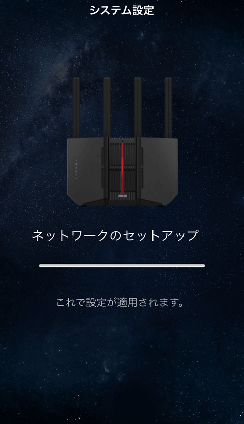 【PRレビュー】ASUS RT-BE92U Wi-Fi 7ルーター