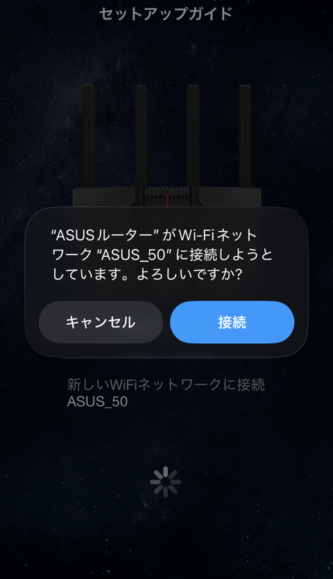 【PRレビュー】ASUS RT-BE92U Wi-Fi 7ルーター