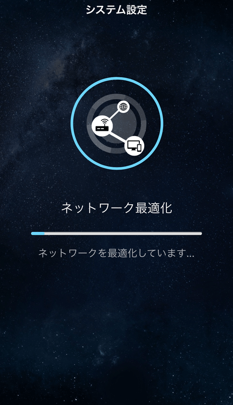 【PRレビュー】ASUS RT-BE92U Wi-Fi 7ルーター