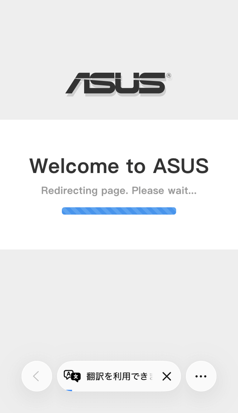 【PRレビュー】ASUS RT-BE92U Wi-Fi 7ルーター