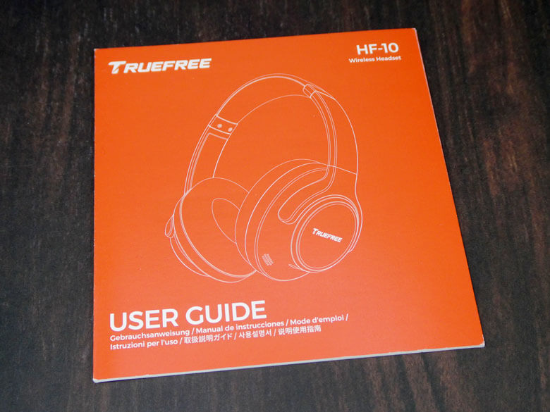 【PRレビュー】TRUEFREE HF-10 ワイヤレスヘッドホン