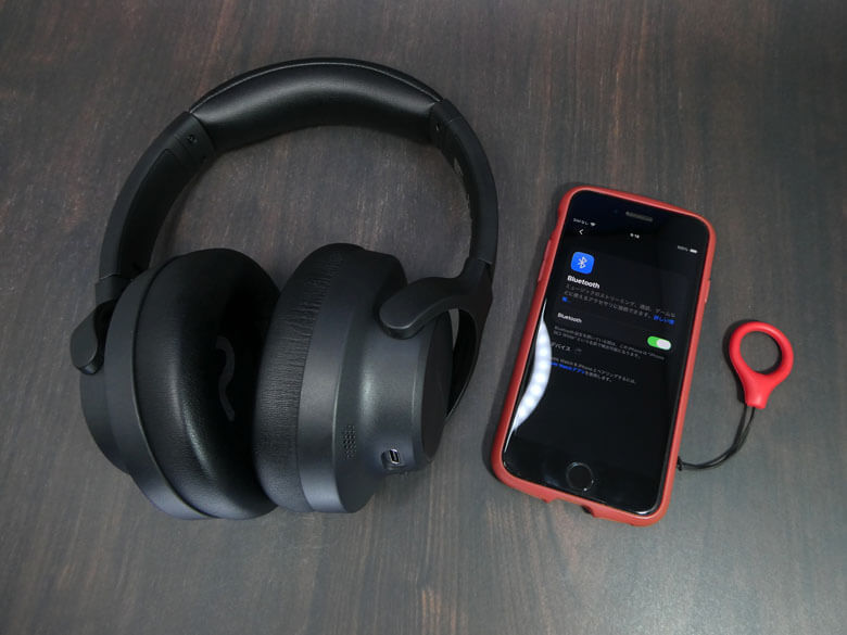 【PRレビュー】TRUEFREE HF-10 ワイヤレスヘッドホン