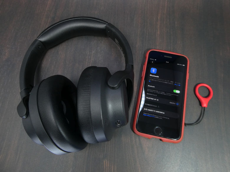 【PRレビュー】TRUEFREE HF-10 ワイヤレスヘッドホン