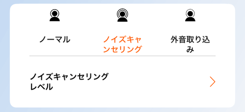 【PRレビュー】TRUEFREE HF-10 ワイヤレスヘッドホン