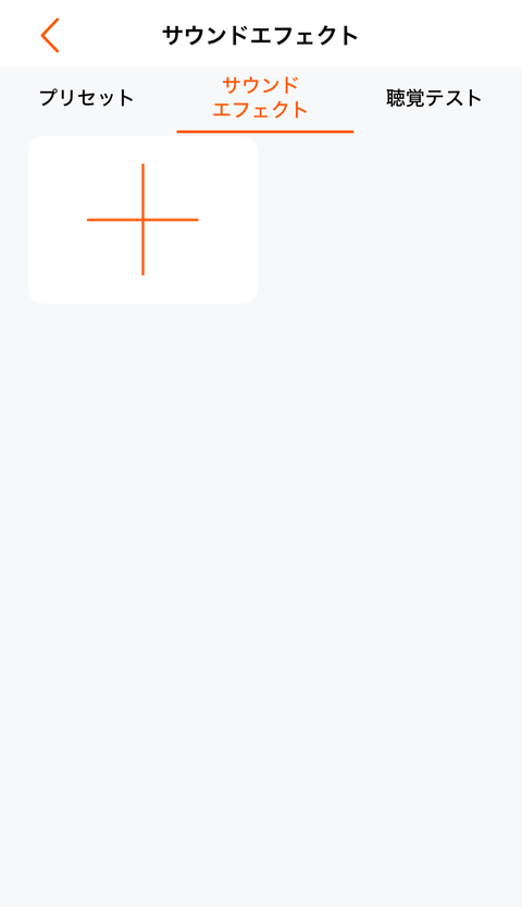 【PRレビュー】TRUEFREE HF-10 ワイヤレスヘッドホン