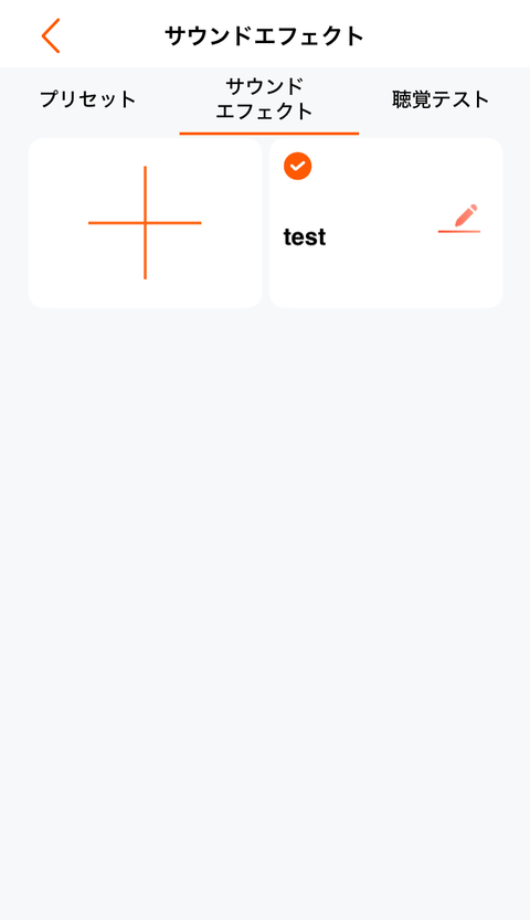 【PRレビュー】TRUEFREE HF-10 ワイヤレスヘッドホン