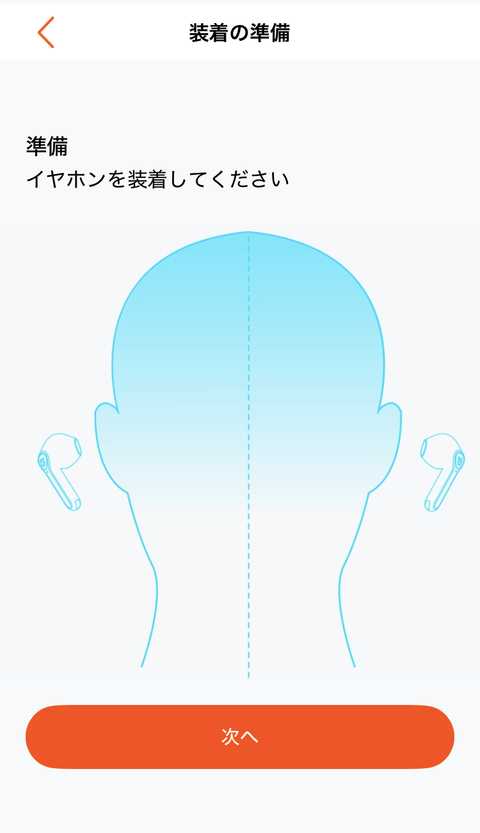 【PRレビュー】TRUEFREE HF-10 ワイヤレスヘッドホン