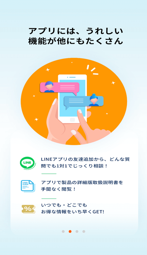 【PRレビュー】TRUEFREE HF-10 ワイヤレスヘッドホン