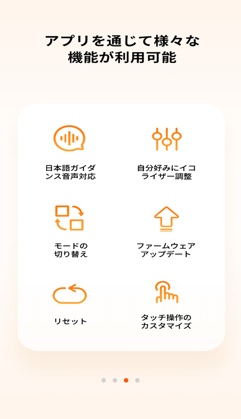 【PRレビュー】TRUEFREE HF-10 ワイヤレスヘッドホン