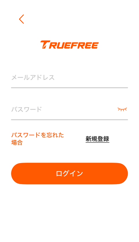 【PRレビュー】TRUEFREE HF-10 ワイヤレスヘッドホン