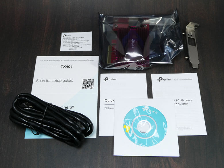 【PRレビュー】TP-Link TX401