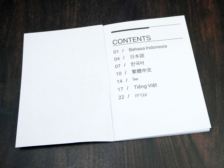 【PRレビュー】TP-Link TX401