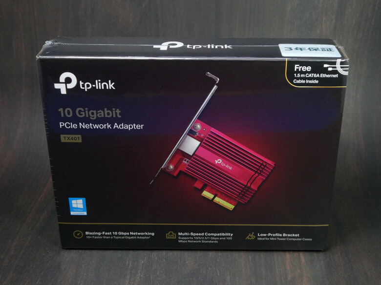 【PRレビュー】TP-Link TX401