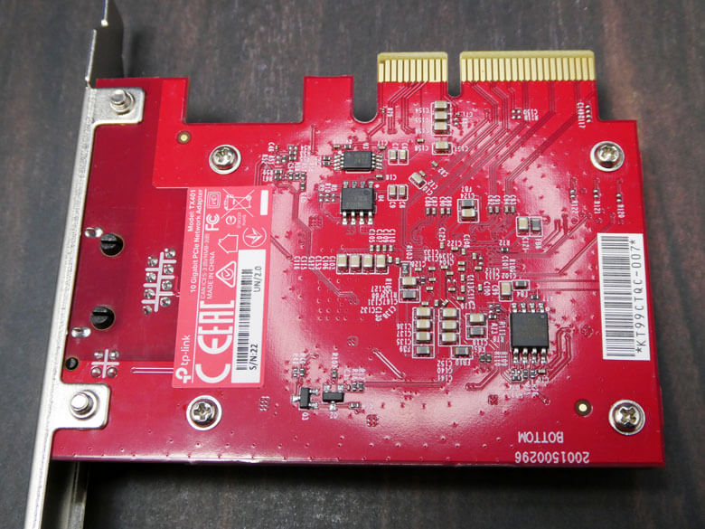 【PRレビュー】TP-Link TX401