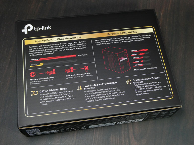【PRレビュー】TP-Link TX401