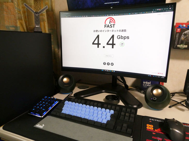 【PRレビュー】TP-Link TX401