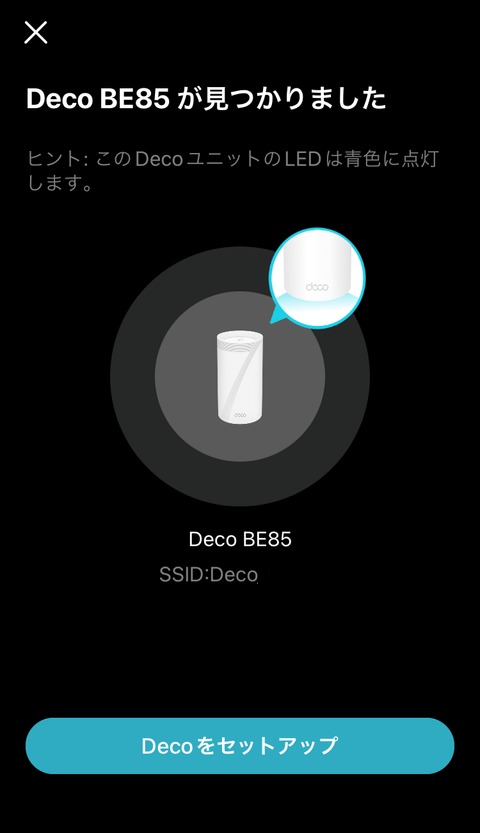 【PRレビュー】TP-Link Deco BE85