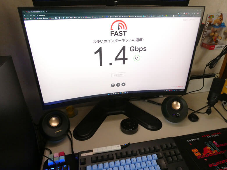 【PRレビュー】TP-Link Deco BE85