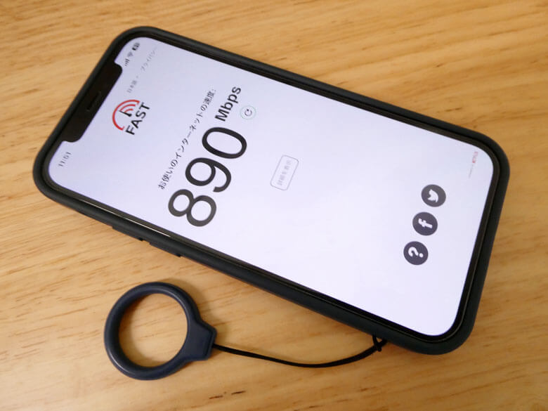 【PRレビュー】TP-Link Deco BE85