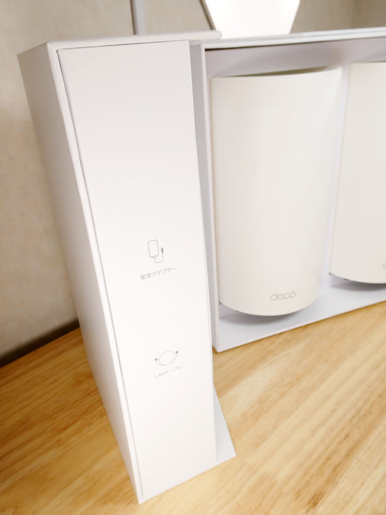 【PRレビュー】TP-Link Deco BE85