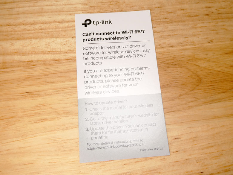 【PRレビュー】TP-Link Deco BE85