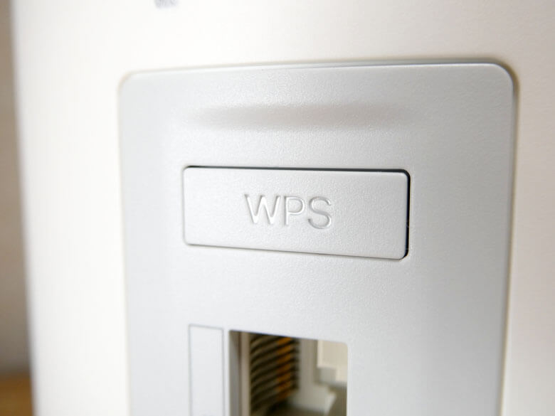 【PRレビュー】TP-Link Deco BE85