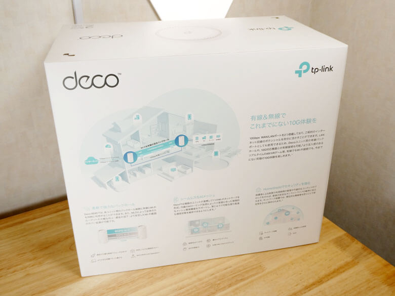 【PRレビュー】TP-Link Deco BE85