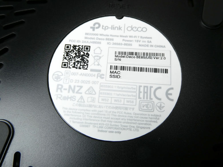 【PRレビュー】TP-Link Deco BE85