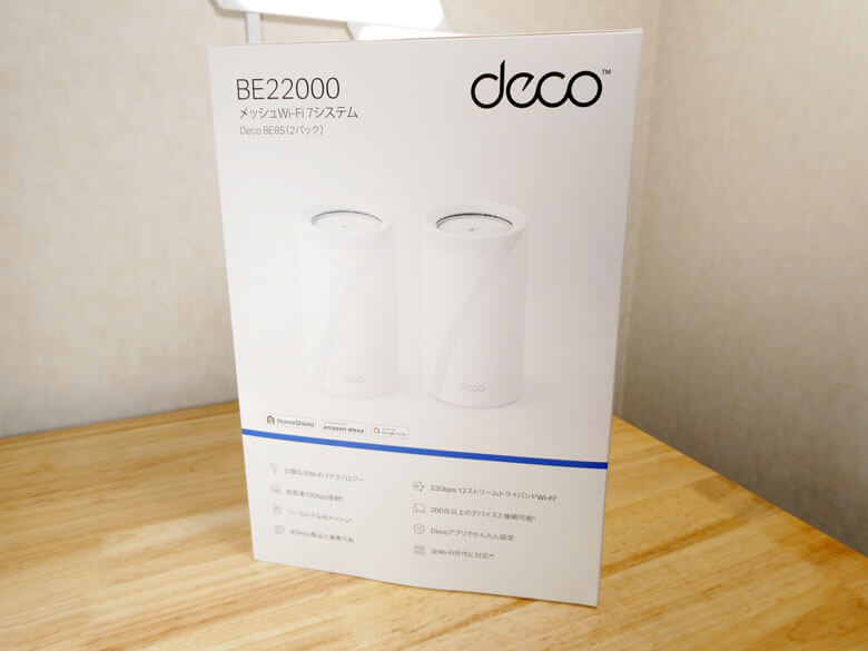 【PRレビュー】TP-Link Deco BE85
