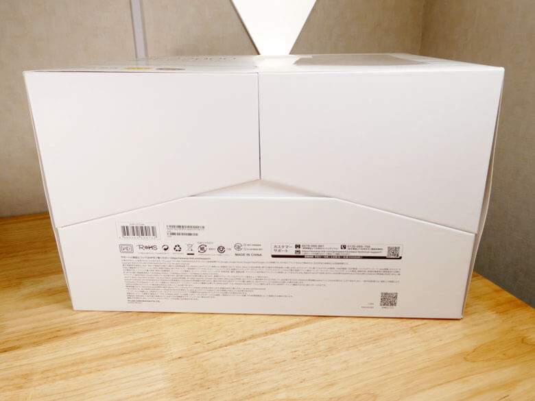 【PRレビュー】TP-Link Deco BE85