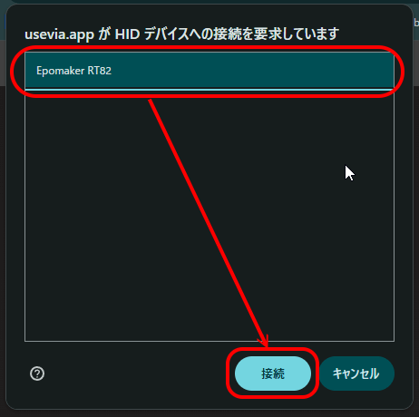 【PRレビュー】EPOMAKER RT82 メカニカルキーボード