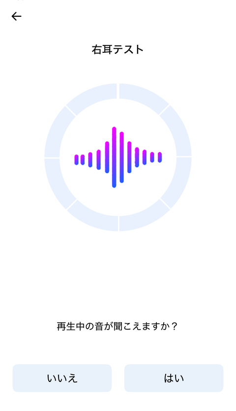 【PRレビュー】QCY MeloBuds N60 ワイヤレスイヤホン