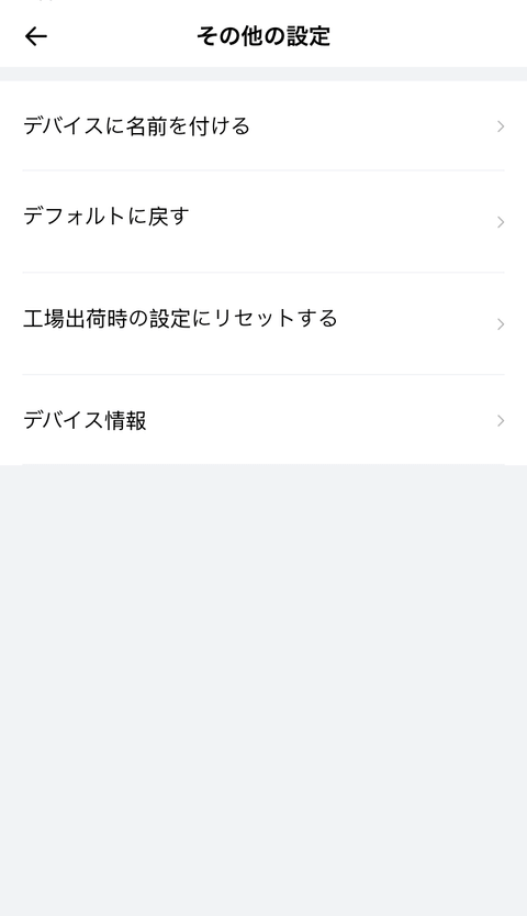 【PRレビュー】QCY MeloBuds N60 ワイヤレスイヤホン