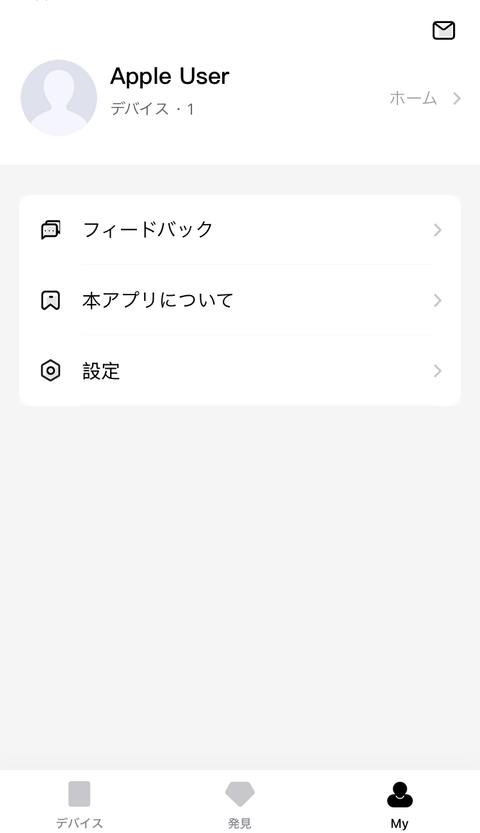 【PRレビュー】QCY MeloBuds N60 ワイヤレスイヤホン