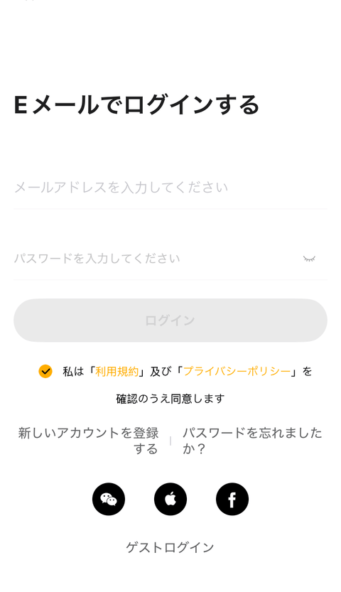 【PRレビュー】QCY MeloBuds N60 ワイヤレスイヤホン