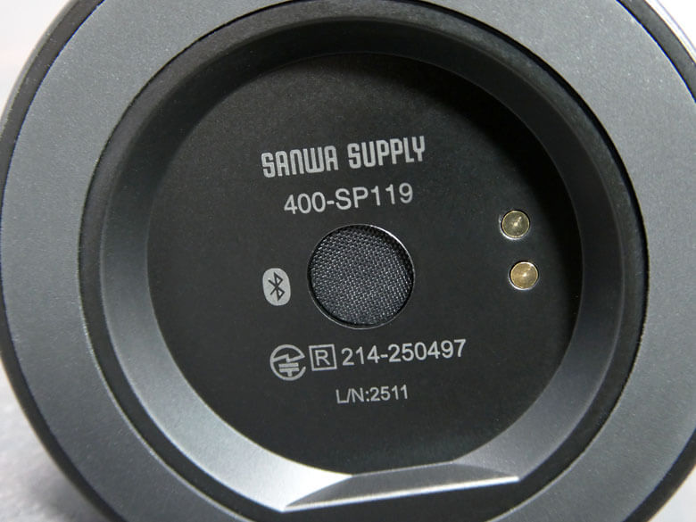 【サンバサダーPRレビュー】SANWA SUPPLY 防水スピーカー