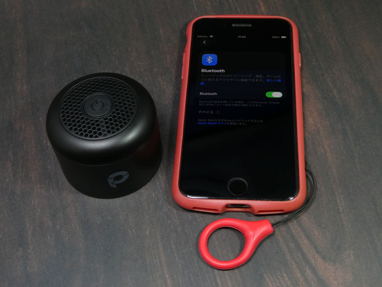 【サンバサダーPRレビュー】SANWA SUPPLY 防水スピーカー