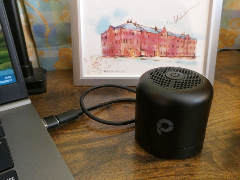 【サンバサダーPRレビュー】SANWA SUPPLY 防水スピーカー