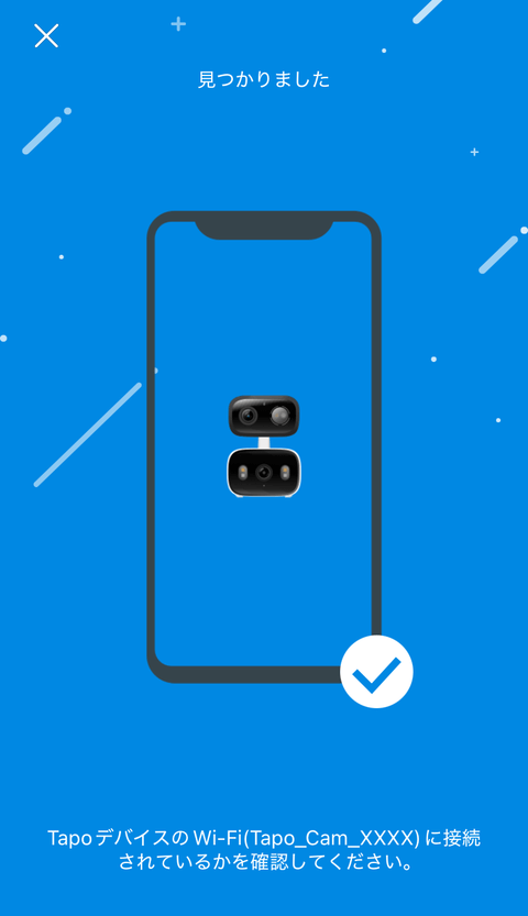 【PRレビュー】TP-Link Tapo C246D