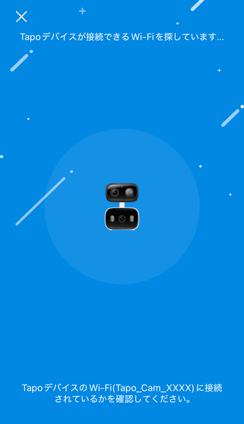 【PRレビュー】TP-Link Tapo C246D