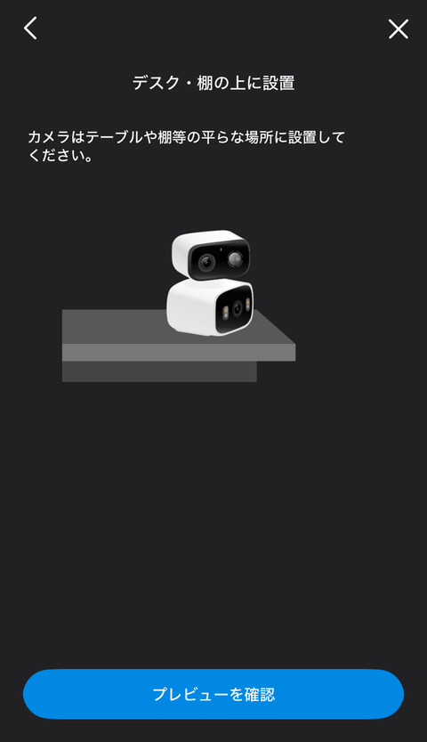 【PRレビュー】TP-Link Tapo C246D