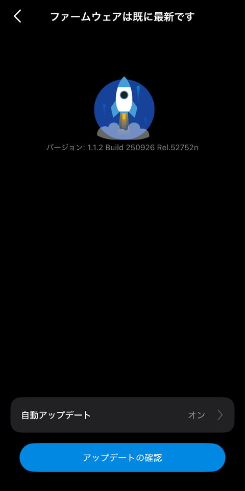 【PRレビュー】TP-Link Tapo C246D