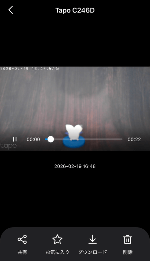 【PRレビュー】TP-Link Tapo C246D