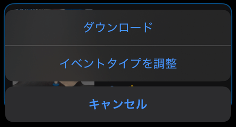 【PRレビュー】TP-Link Tapo C246D