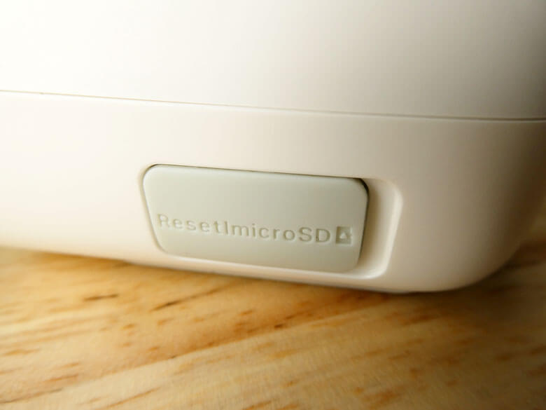 【PRレビュー】TP-Link Tapo C246D