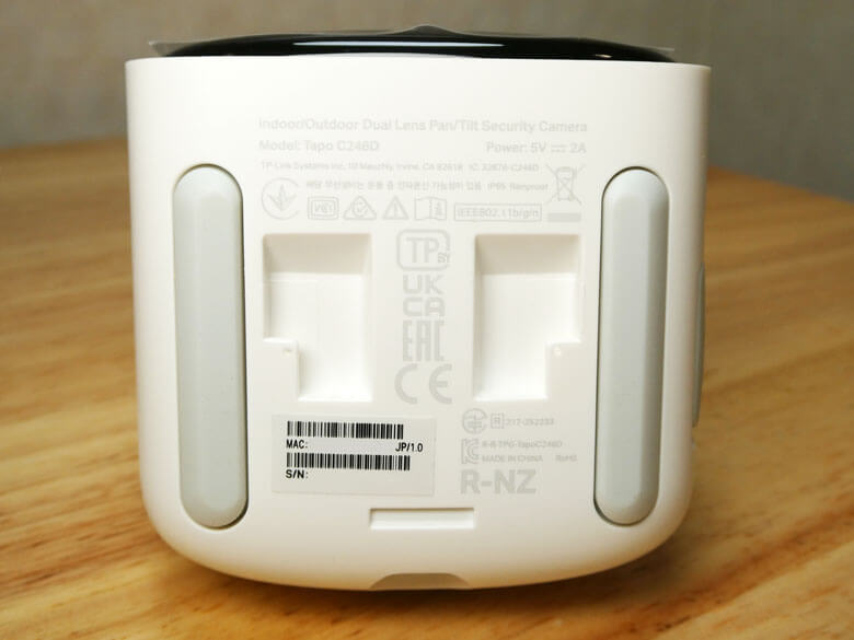 【PRレビュー】TP-Link Tapo C246D