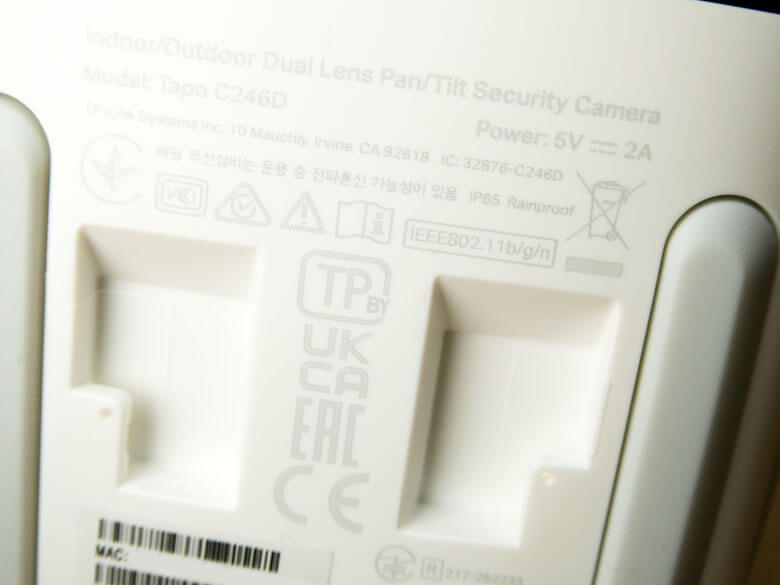 【PRレビュー】TP-Link Tapo C246D