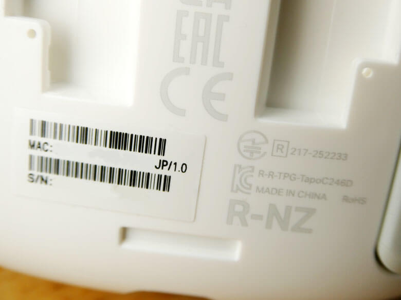 【PRレビュー】TP-Link Tapo C246D