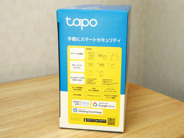 【PRレビュー】TP-Link Tapo C246D