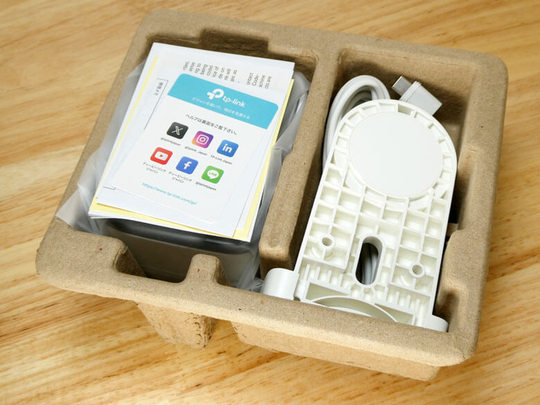 【PRレビュー】TP-Link Tapo C246D